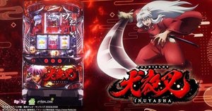 rectangle_large_type_2_3113c82