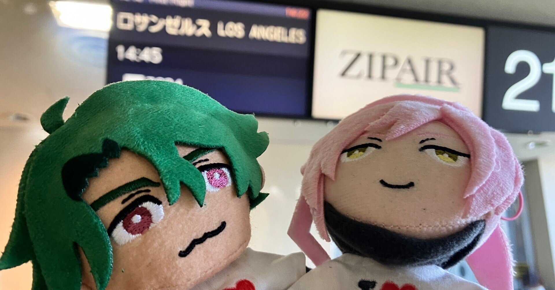 推しのために海外のアニメイベントに行ってきた 日本出発 1日目 そらのさかな Note 推しのために海外のアニメイベントに行ってきた 日本出発 1日目 そらのさかな Note