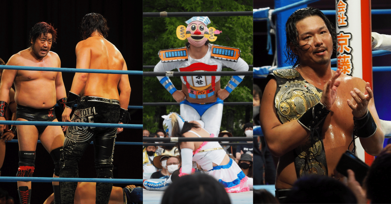 京都プロレス迷宮案内～Day2・未知はいつだって刺激的～｜レンブラント