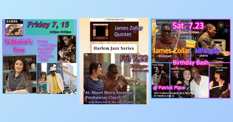 音楽 Note ノート 音楽 Note ノート