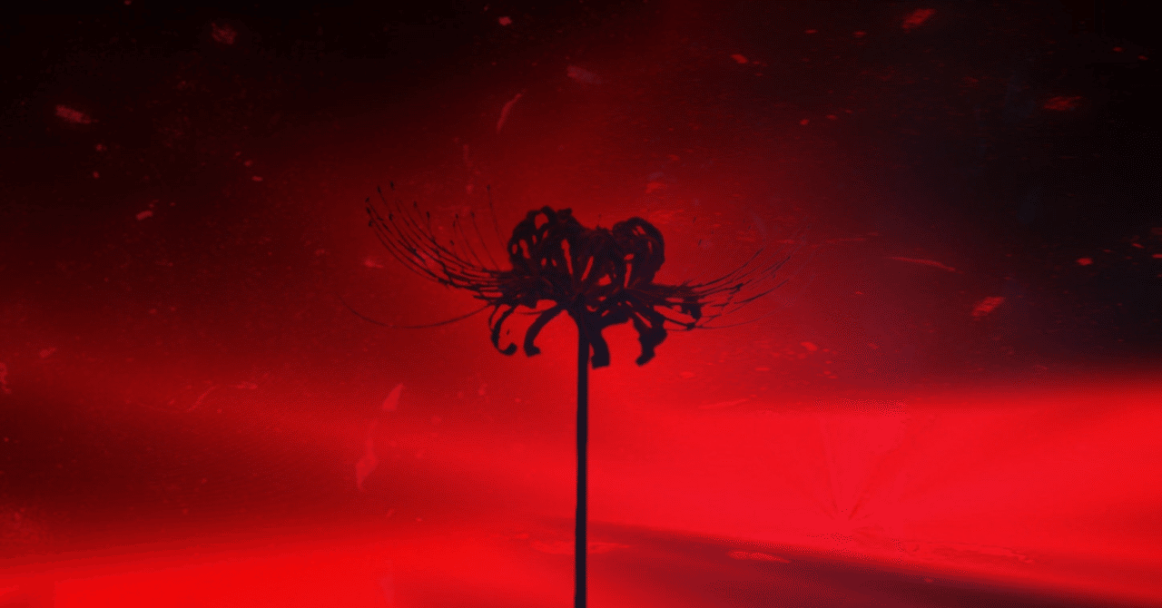 陳情令(魔道祖師)【歌詞考察してみた②】疏林如有诉/温情｜不香花