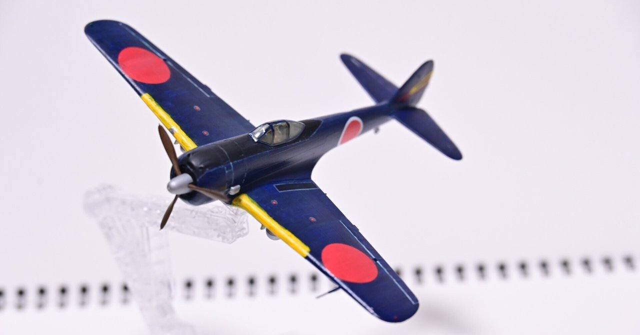 ハセガワ プラモデル シートテープ 全12種 まとめ売り Amazon | ハセガワ 1/48 U.S.エアクラフト ウェポンDスマート