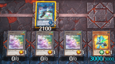 アウローラドン 001 の採用カード考察 22 07 12 遊戯王ocg にん Note