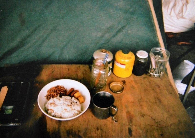 インスタ映えするホームレスの食事 ばぃちぃ Note インスタ映えするホームレスの食事 ばぃちぃ Note