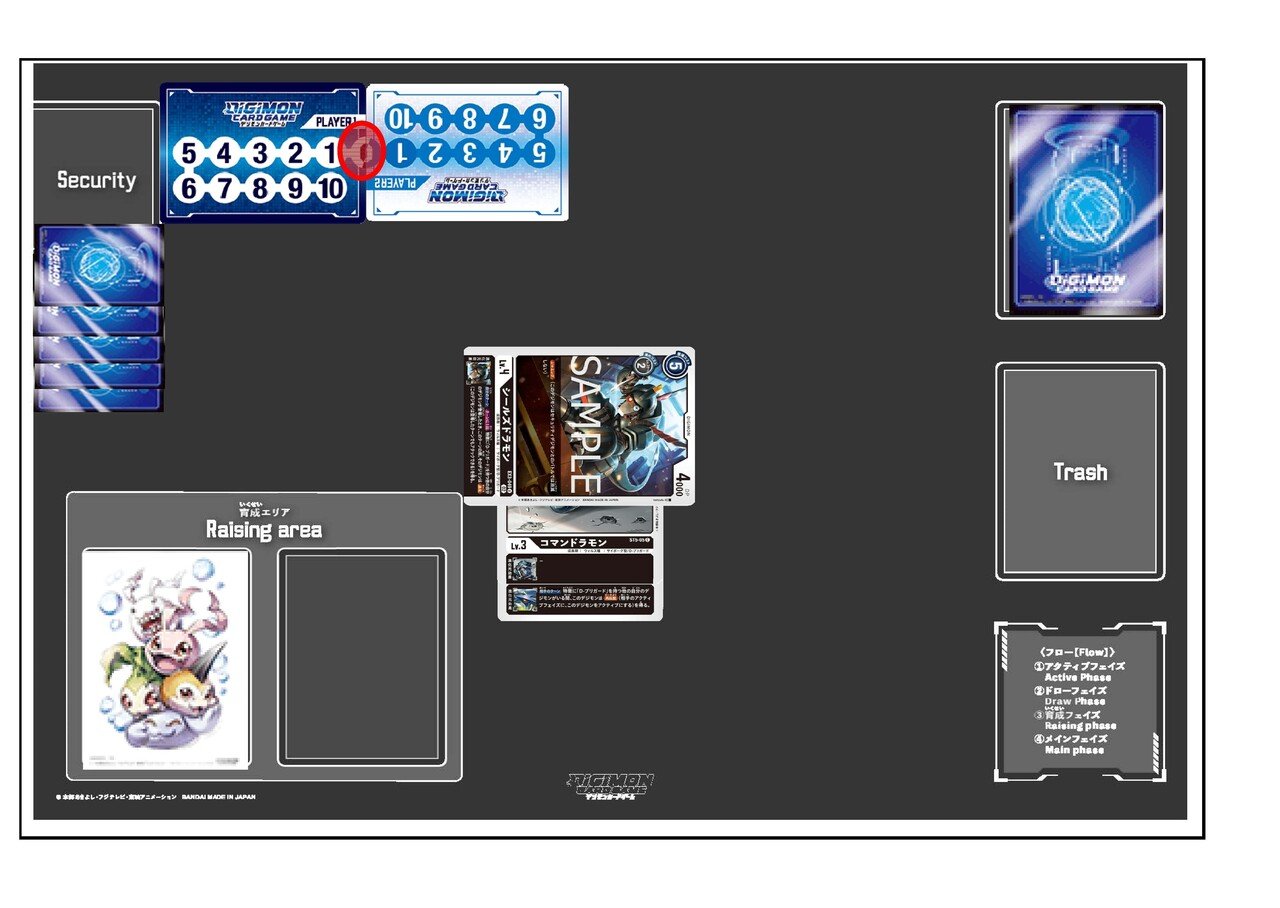 デジカ EX3 「ドラゴンズロア」で遊んでみた③ Dブリ編