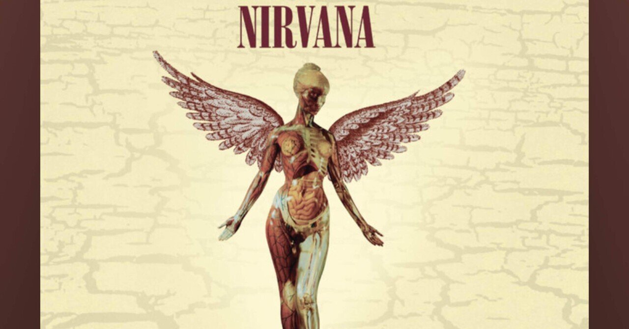 限定品】 Near Mint] eBay | Japan From Set BOX CD NIRVANA