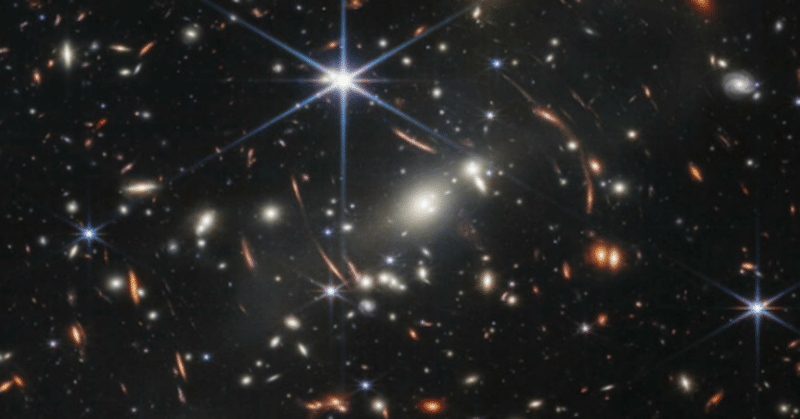 46億年前の銀河団、鮮明に　ウェッブ望遠鏡の画像初公開　米