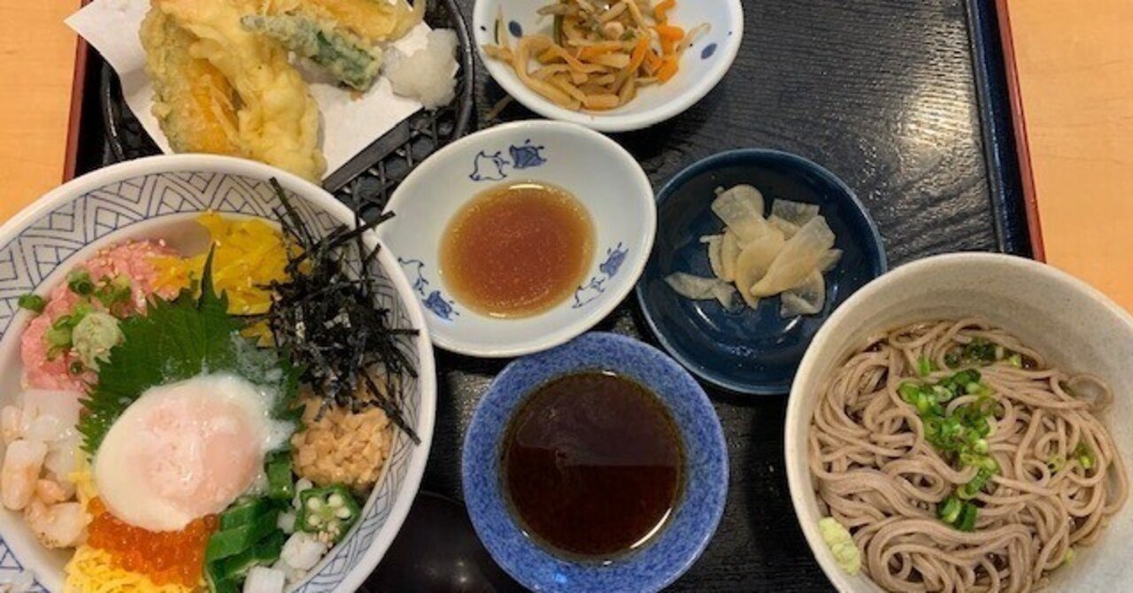 うまか丼 の新着タグ記事一覧 Note つくる つながる とどける うまか丼 の新着タグ記事一覧 Note つくる つながる とどける