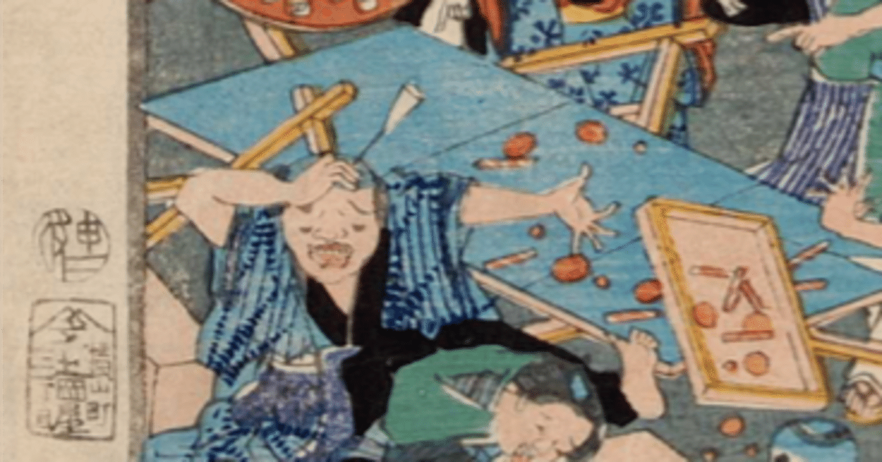 上野広小路」−痛すぎて空見上げたら星めっちゃ綺麗やん！−『江戸名所