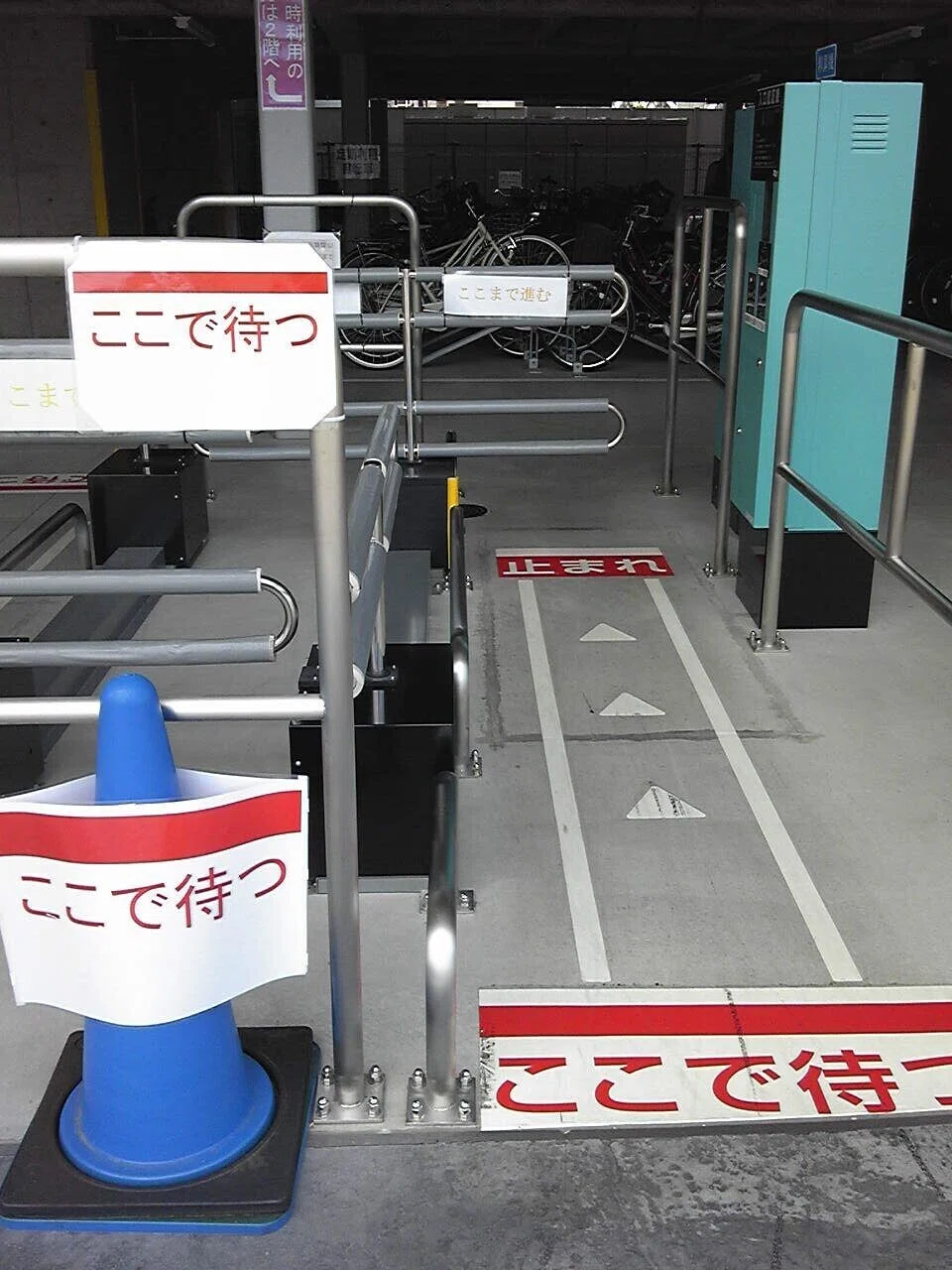 自転車置き場入り口駐輪場ゲート