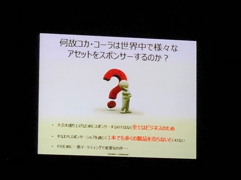 コカ コーラに学ぶ スポーツがマーケティングにもたらす価値 徳力基彦 Tokuriki Note コカ コーラに学ぶ スポーツがマーケティングにもたらす価値 徳力基彦 Tokuriki Note