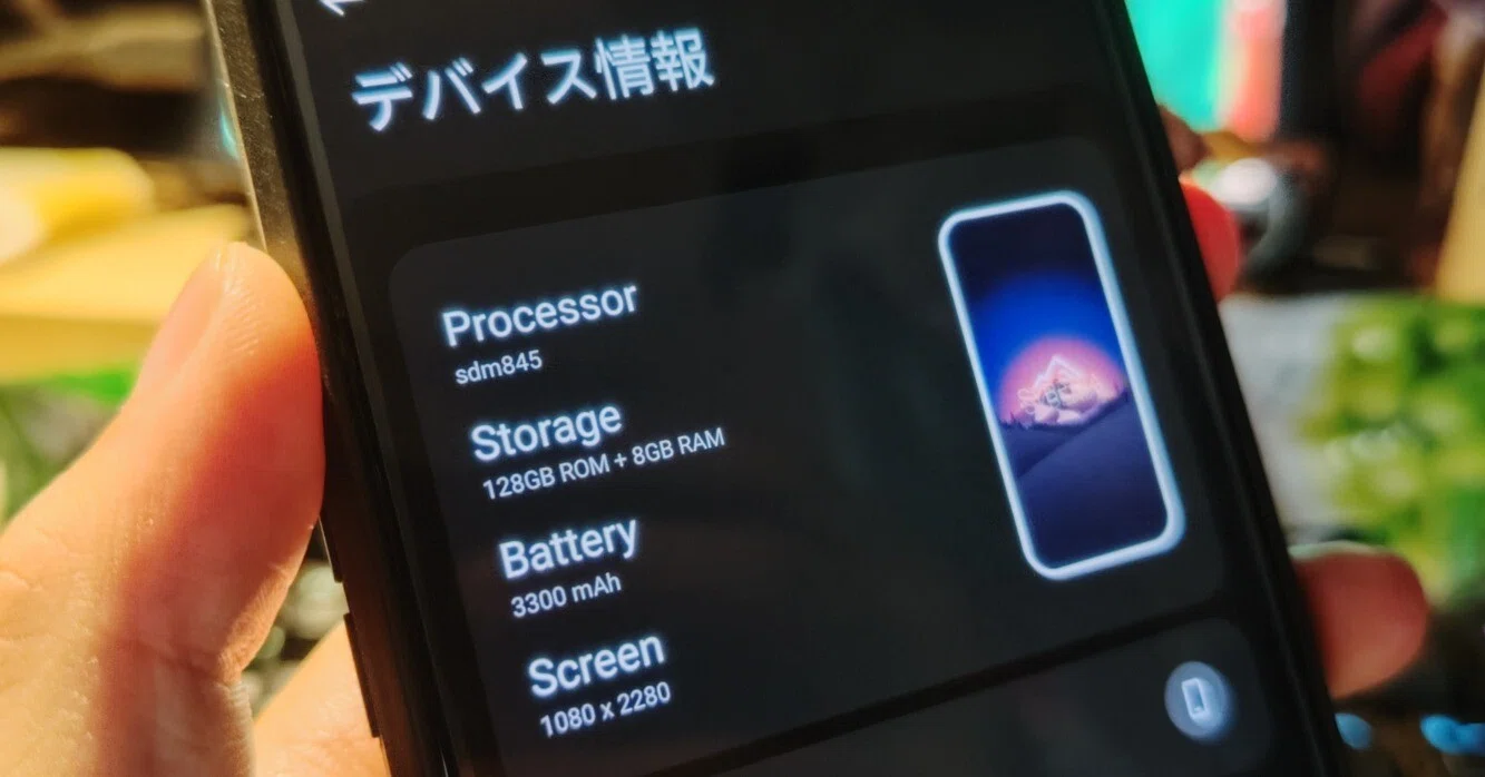 スマートフォン/携帯電話 One Plus 11 ROM焼き失敗 ジャンク