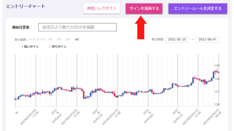 名称未設定のデザイン (7)