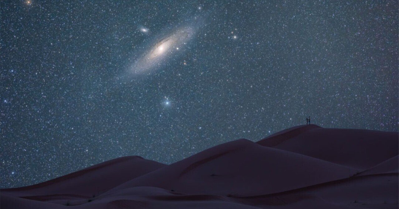 サハラ砂漠の上のアンドロメダ銀河 Yasu Note サハラ砂漠の上のアンドロメダ銀河 Yasu Note