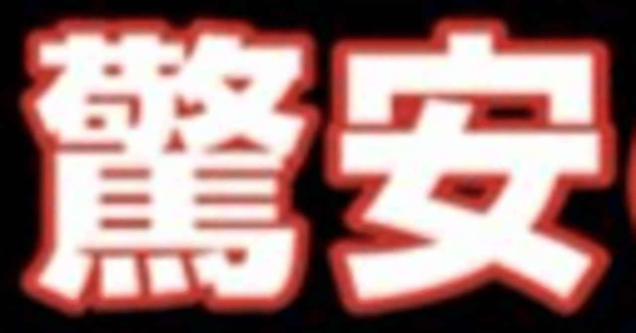 初心者おすすめ格安デッキ【ビルディバイド】｜りんだもん