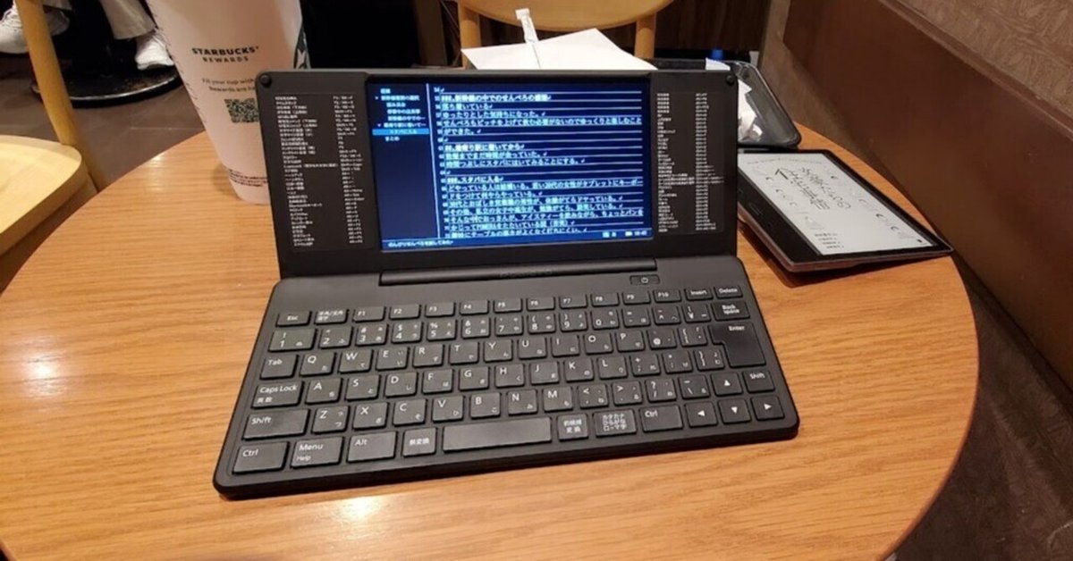 ポメラの新機種が出ました お詫びとお礼 そして思索｜小理屈野郎