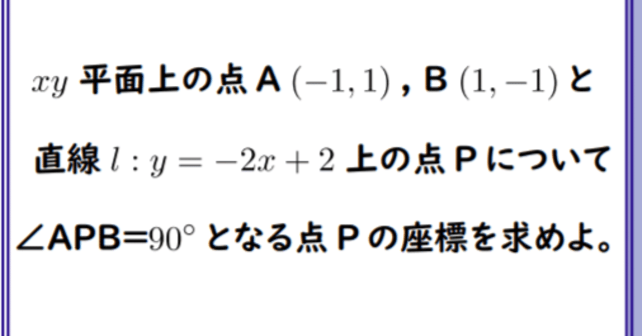 おまとめページ③35点P21B12H1M1♡（11/5までお取り置き可能です♡） おい点P、動くなよ……｜オカベヤスユキ〈CDA｜国家資格キャリア