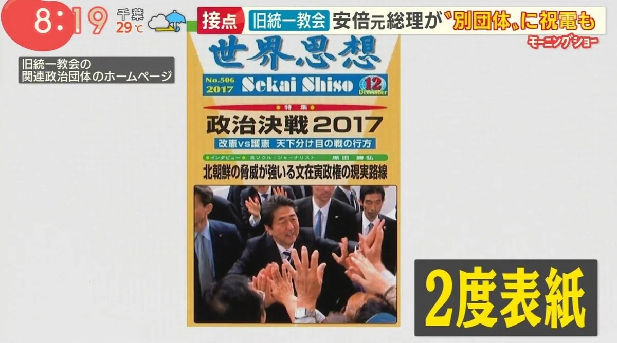 画像10