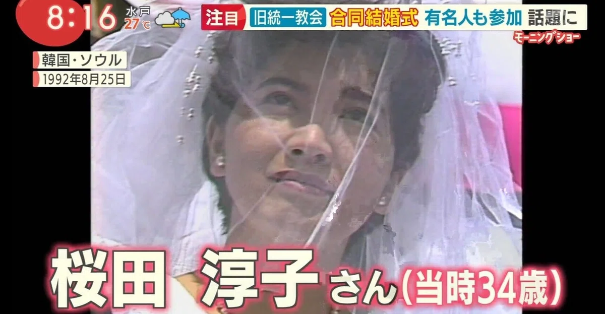 画像13