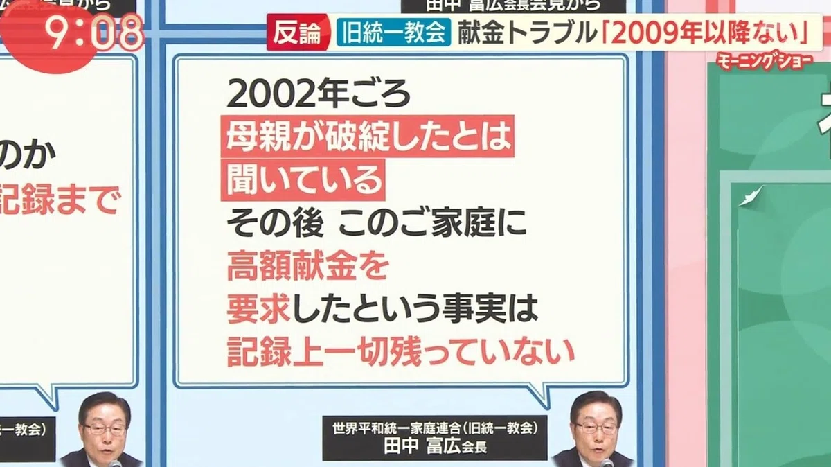 画像14