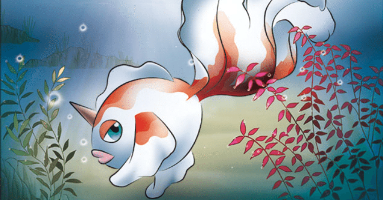 図鑑説明文クイズ予習 第1世代編part4 リユルン Note 図鑑説明文クイズ予習 第1世代編part4 リユルン Note