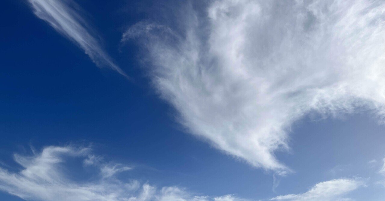 空に龍雲 鳳凰雲をみた話 心の理論 Note