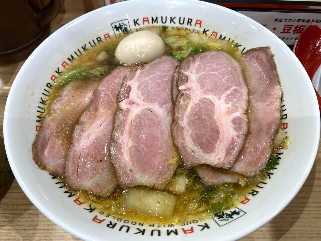 ラーメン雑記（12）】どうとんぼり神座『プレミアムチャーシュー