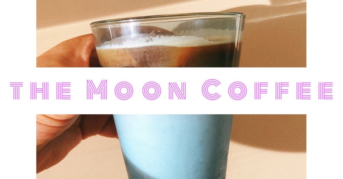 コーヒーと本 Vol.37|YoYo The Moon コーヒーと本 Vol.37|YoYo The Moon