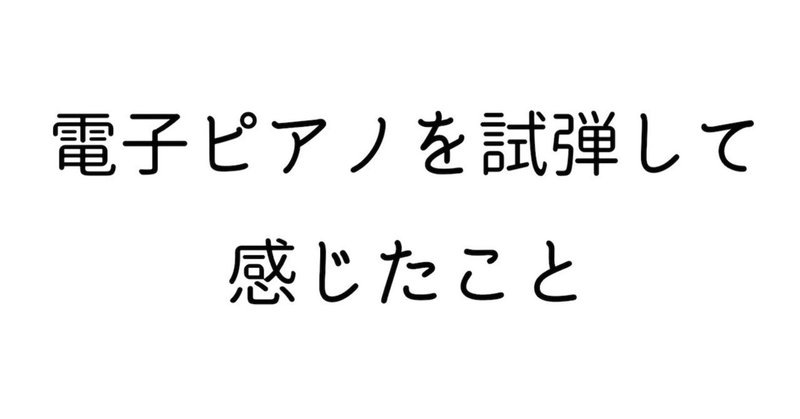 スクリーンショット_2018-10-23_7