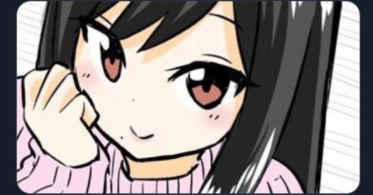 ツイッターで映えてると思ったアイドル写真の共通点 こじょりん 小城徹也 Note ツイッターで映えてると思ったアイドル写真の共通点 こじょりん 小城徹也 Note