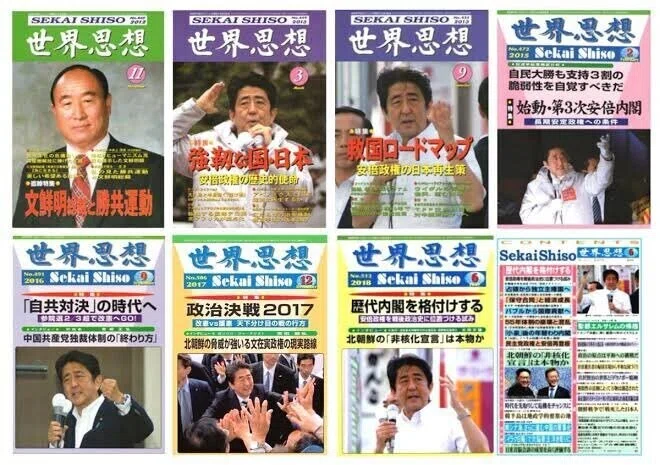 画像18