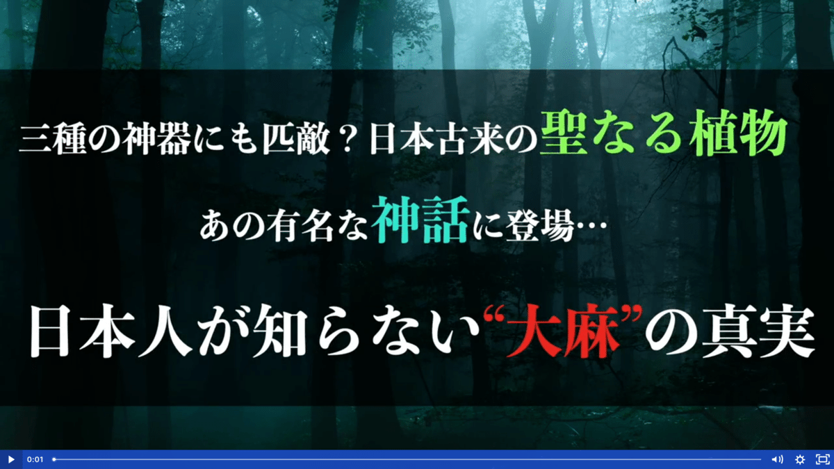 スクリーンショット 2022-07-12 22.51.57