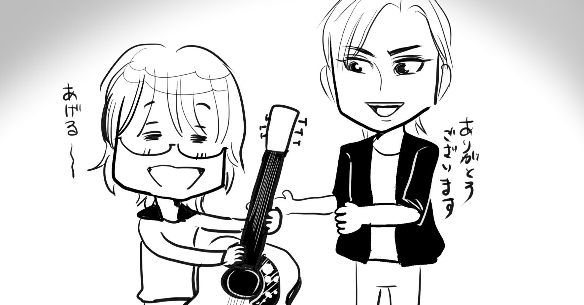 Thealfee Kinkikidsがデビュー25周年 アルフィー坂崎さんが堂本光一 君に高級ギターメーカーmartin マーティン をプレゼント アルフィー漫画イラストマンガ ぷりはな Note Thealfee Kinkikidsがデビュー25周年 アルフィー坂崎さんが堂本光一 君に高級ギターメーカーmartin マーティン をプレゼント アルフィー漫画イラストマンガ ぷりはな Note