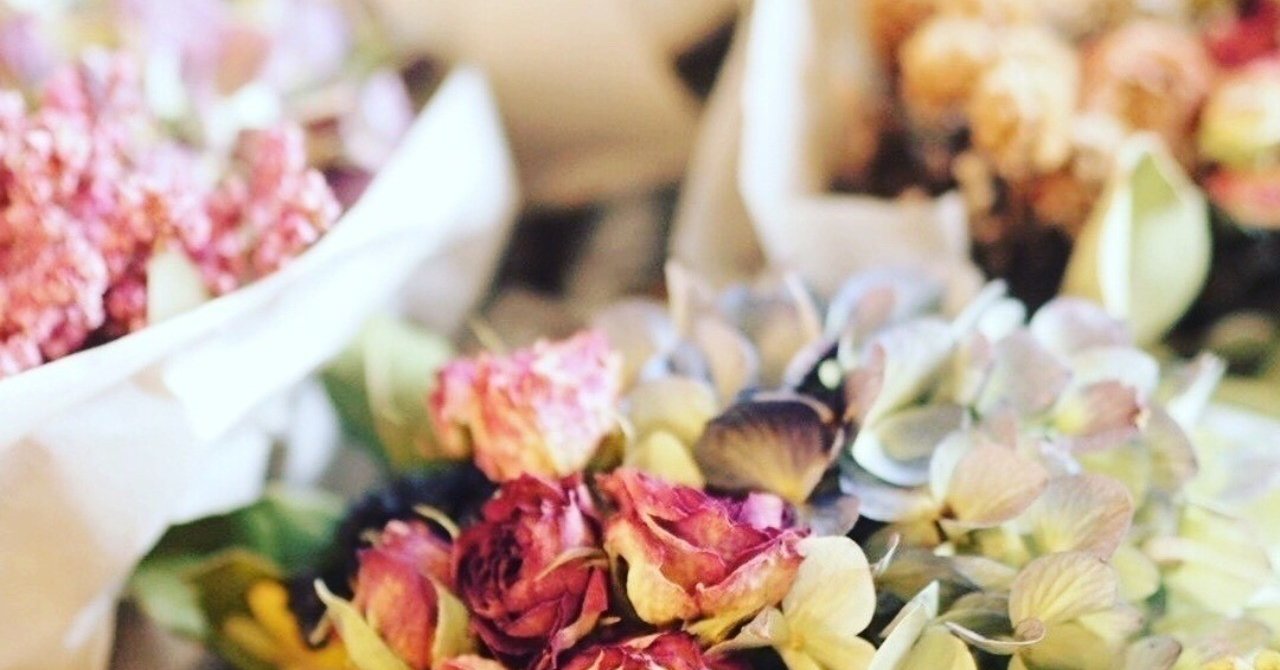 出迎え三歩、見送り七歩|うえぽん(カスタマーサクセス&クリエイティブ) 出迎え三歩、見送り七歩|うえぽん(カスタマーサクセス&クリエイティブ)