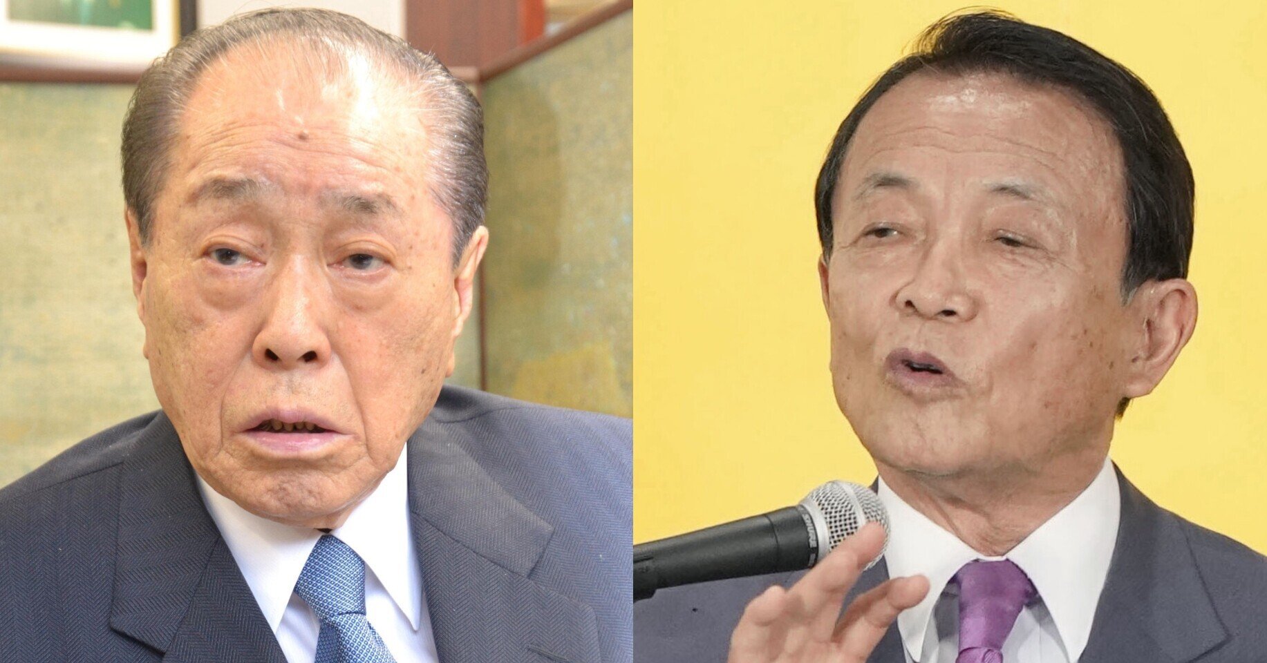 地対協」基本問題検討部会報告に対する抗議声明とわが同盟の見解
