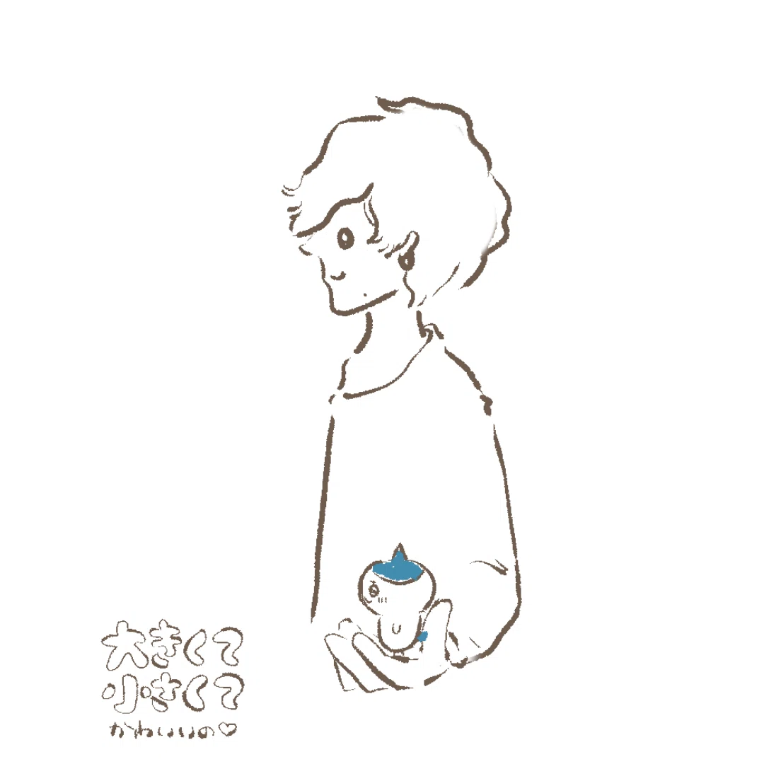 Note 3 イラスト ちいかわか米津玄師か 森田はぐみイラストレーター 漫画家 Note Note 3 イラスト ちいかわか米津玄師か 森田はぐみイラストレーター 漫画家 Note