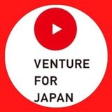 VENTURE FOR JAPAN/インターン
