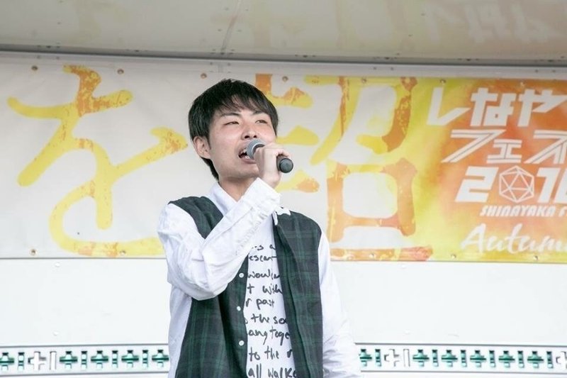 つまらない大学生が成り立つ理由 シュンスケ Note つまらない大学生が成り立つ理由 シュンスケ Note