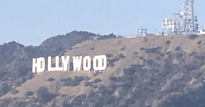 #62. 夢のHollywood