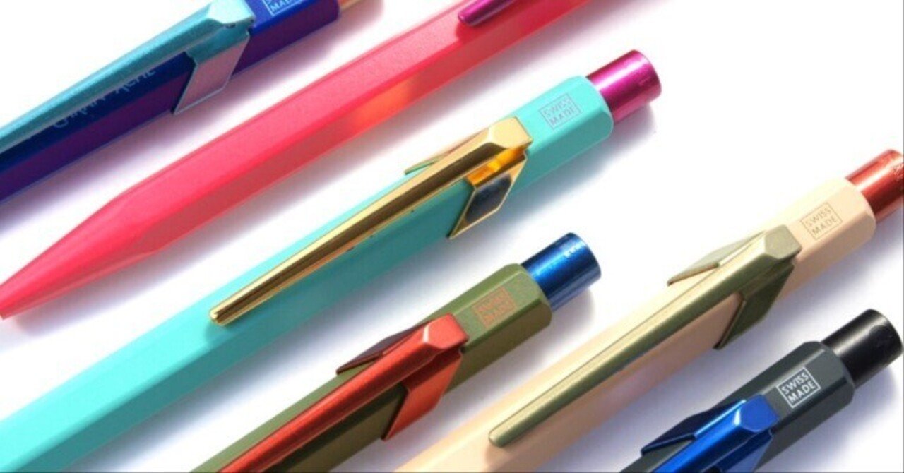 スイスのブランドCARAN D'ACHE（カランダッシュ）ってどんなブランド