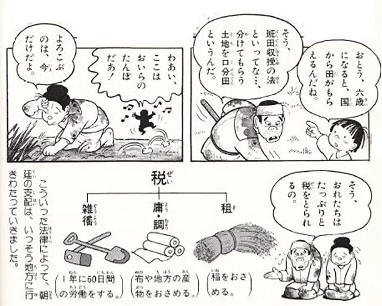 画像11
