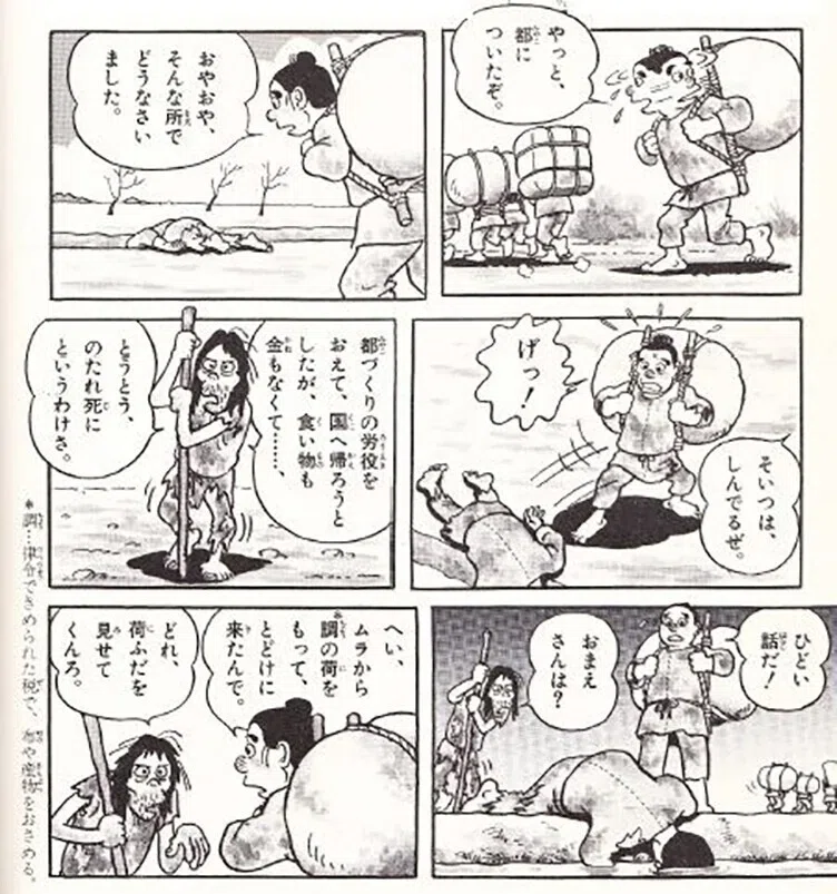 画像12