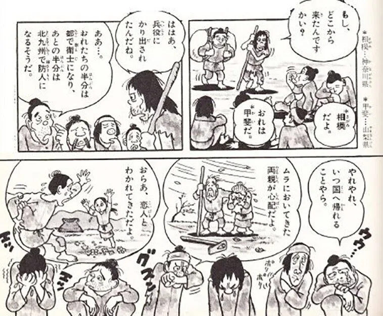 画像13