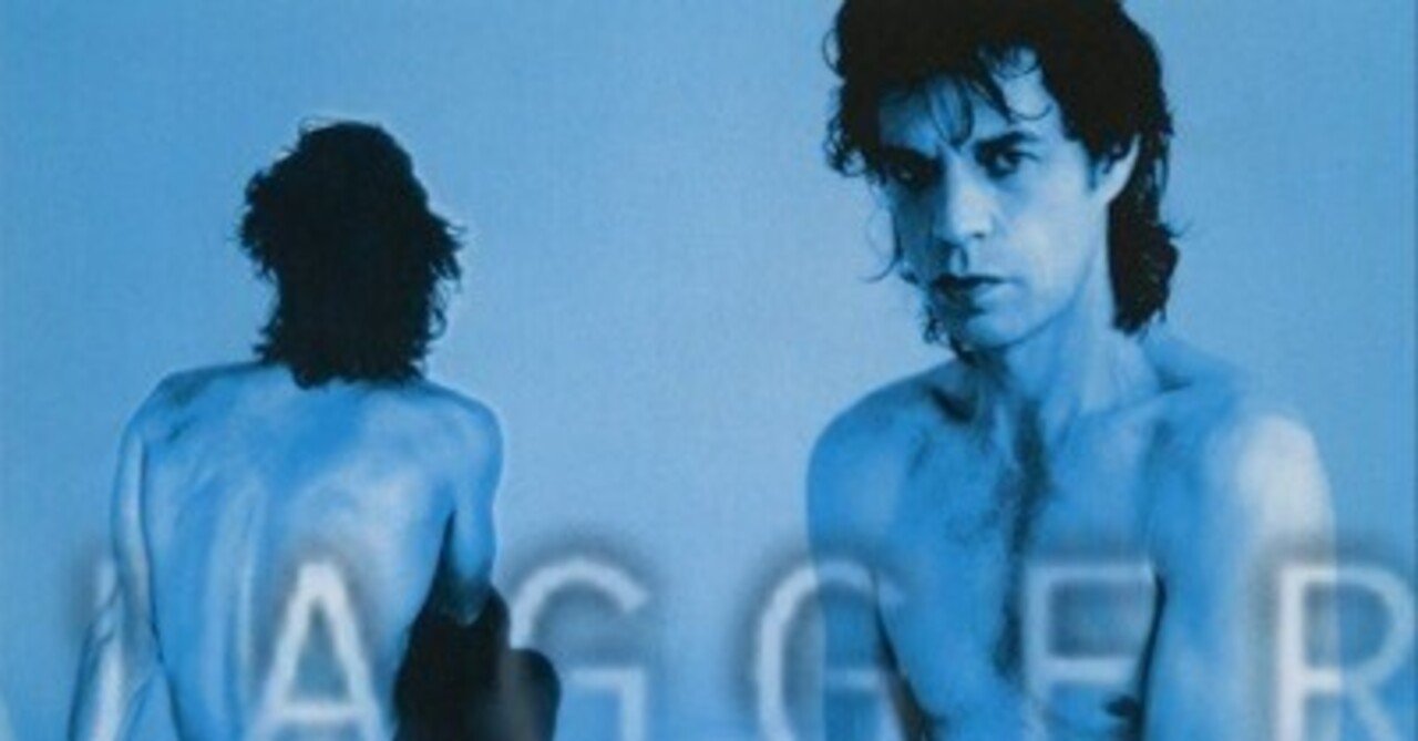 ストーンズ本隊より好きなんじゃないか 〜 ミック・ジャガー『ワンダ