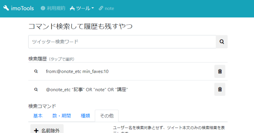 5c735374541cd4900603a9664ffde8