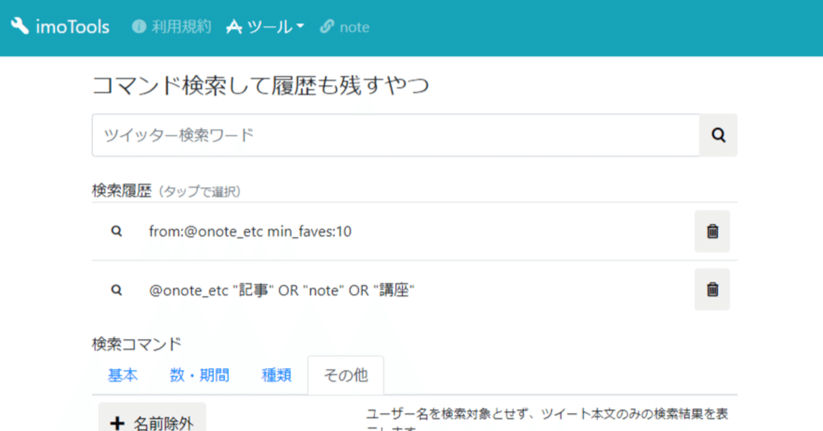 さーゆー様 リクエスト 3点 まとめ商品 コメント欄拝読下さい ご購入前に必ずお読み下さい | HOLY YUMS