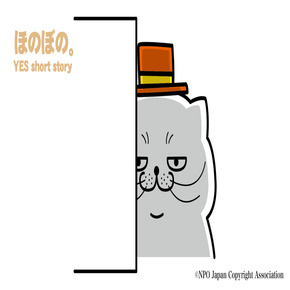 387 暗い人は暗い事ばかり想像して 明るい人は 明るい事を想像するんだよ Coucou Note作家 Note