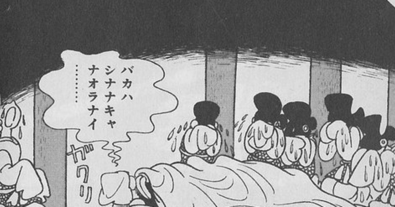 伝統的宗教の再生 解脱会の思想と行動 　Bエアハート 宮家準 編 伝統的宗教の再生 解脱会の思想と行動 Bエアハート 宮家準 編