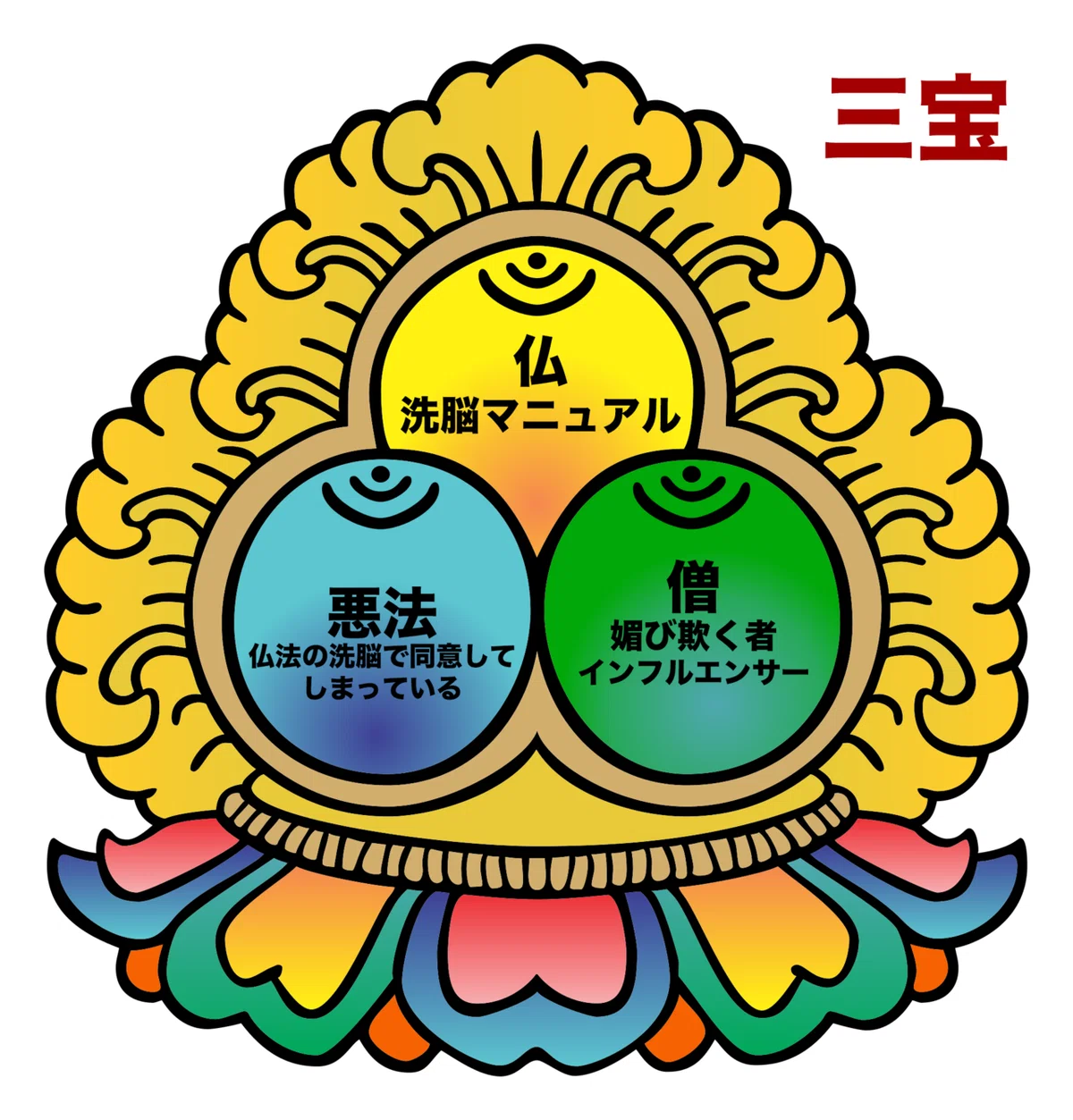 画像44