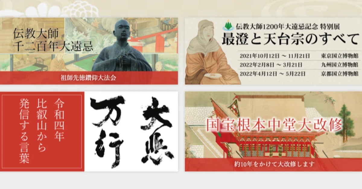 画像45